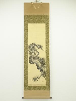 耕行筆　老松の緑　肉筆紙本掛軸（箱付）